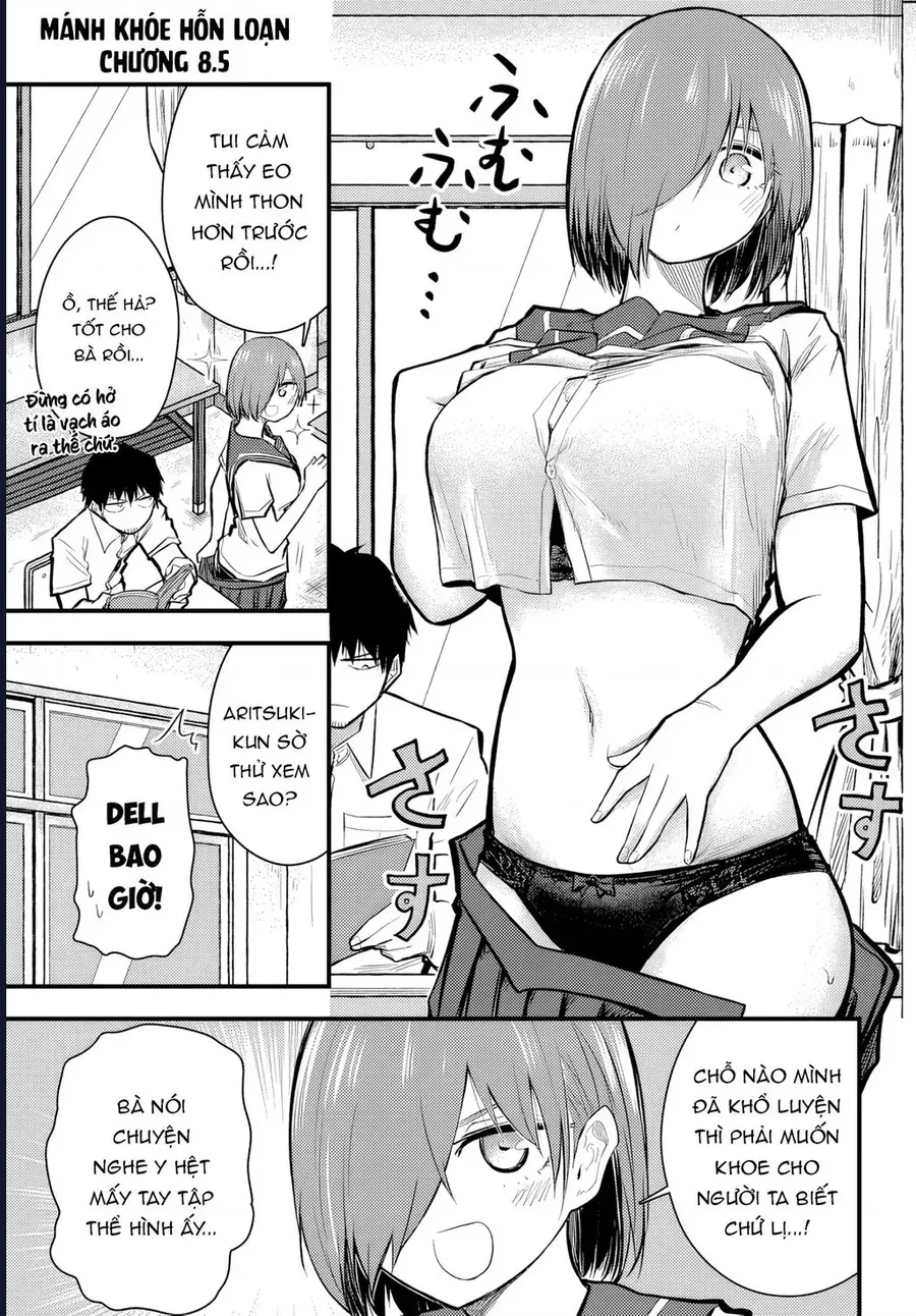 Chiguhagu Trick Chap 8.5 - Next Chap 9.5