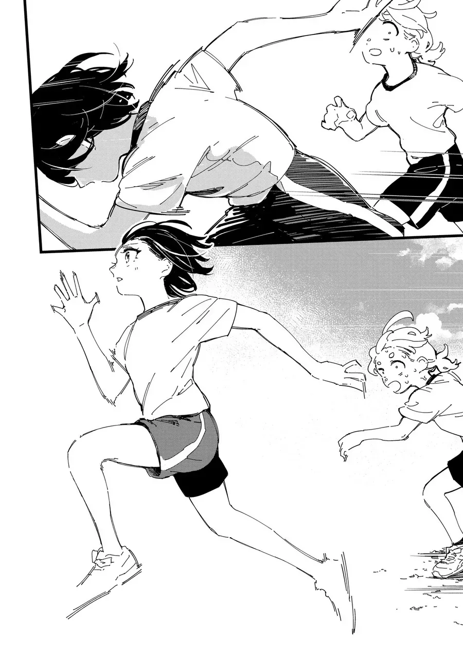 Chihaya Re:start! Chap 1 - Next Chap 2