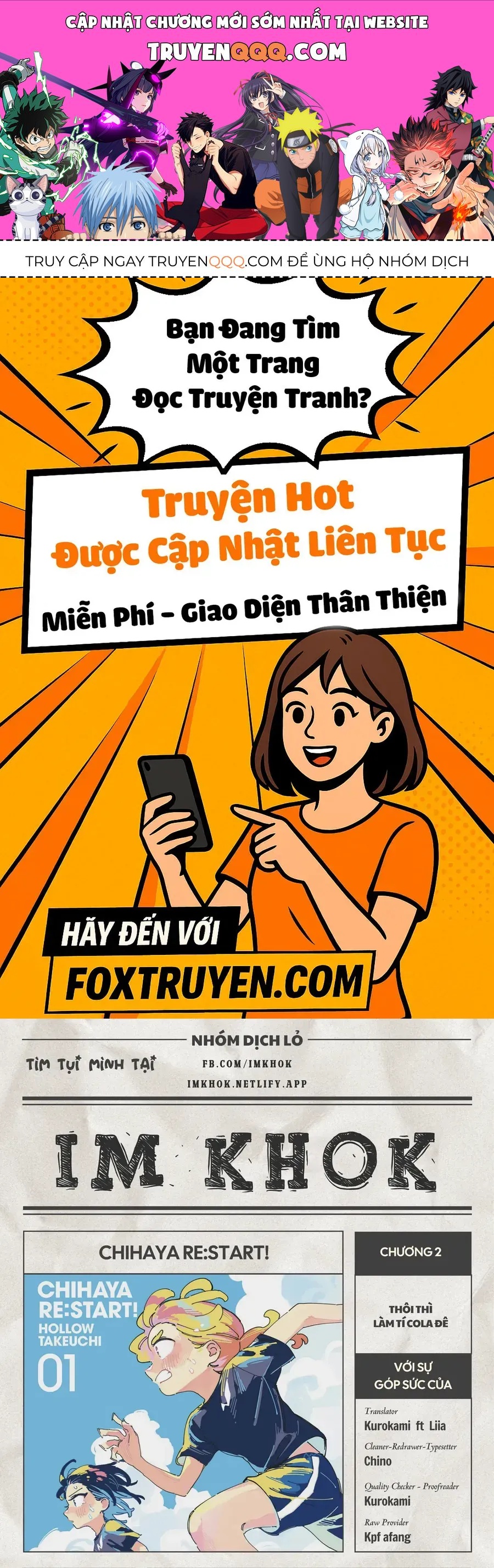 Chihaya Re:start! Chap 2 - Next Chap 3