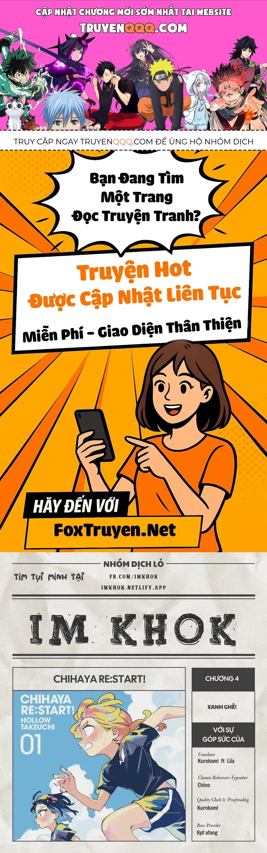 Chihaya Re:start! Chap 4 - Next Chap 5