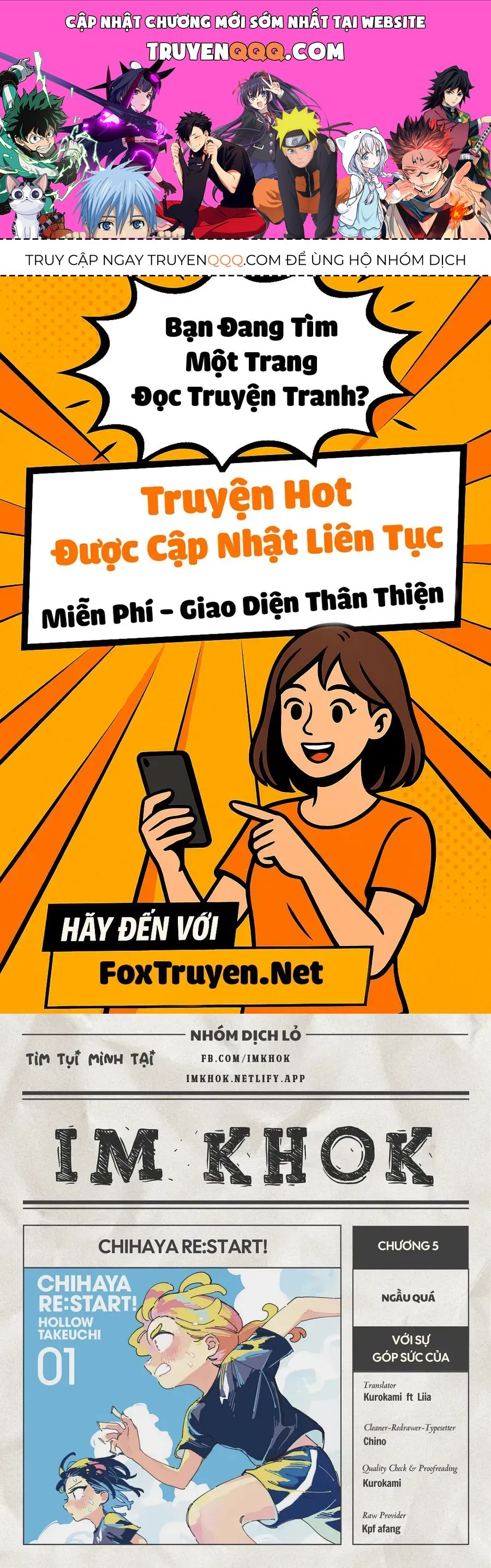 Chihaya Re:start! Chap 5 - Next Chap 6