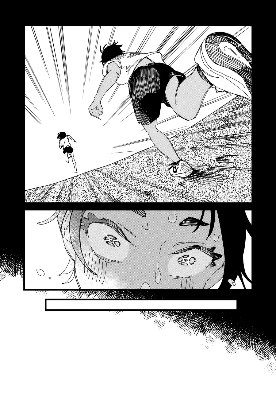 Chihaya Re:start! Chap 5 - Next Chap 6