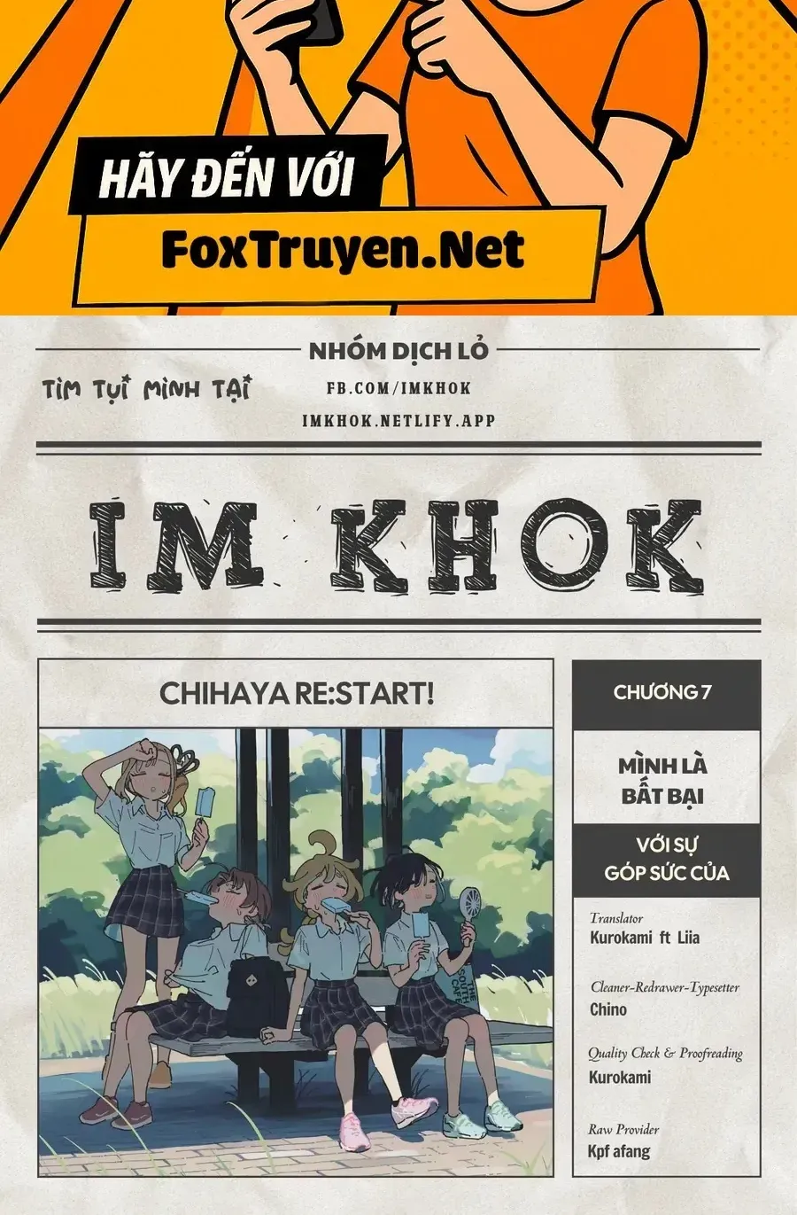 Truyện tranh online