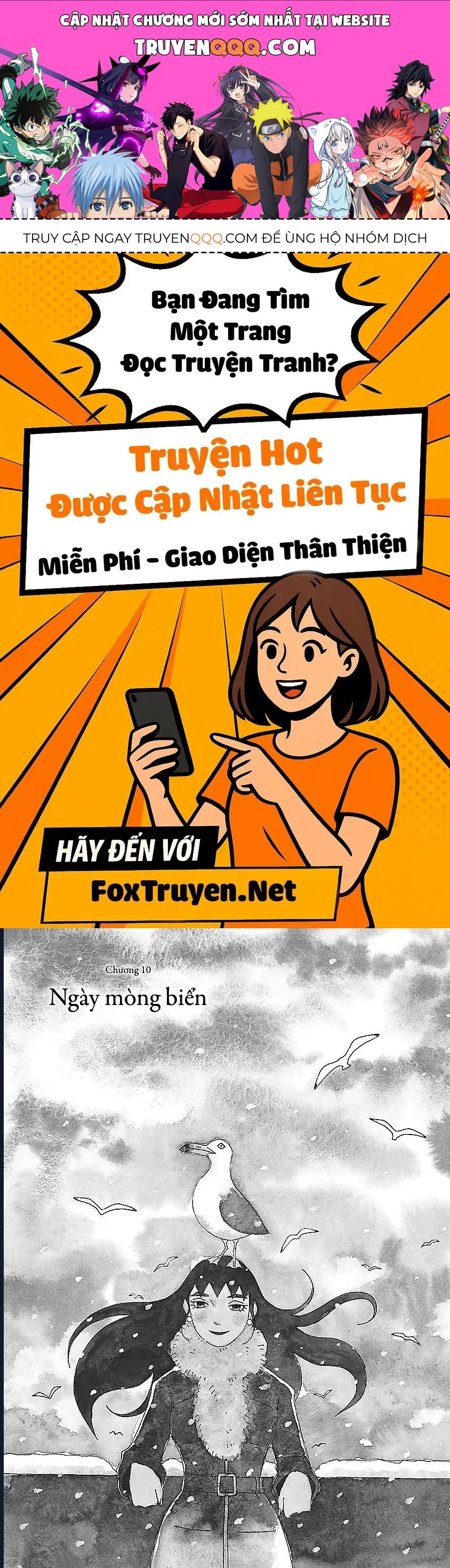 Chihiro-San Chap 10 - Next Chap 11