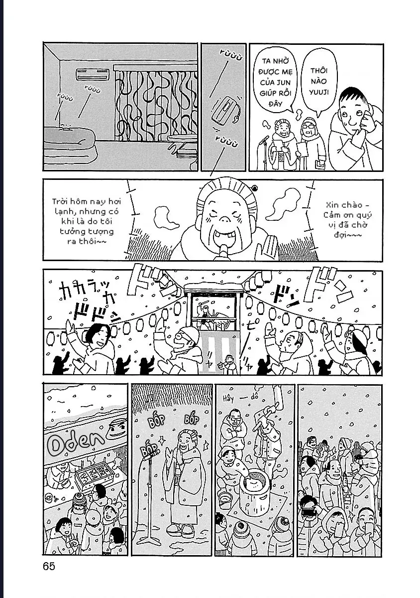 Chihiro-San Chap 10 - Next Chap 11