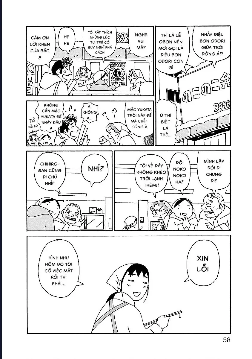 Chihiro-San Chap 10 - Next Chap 11