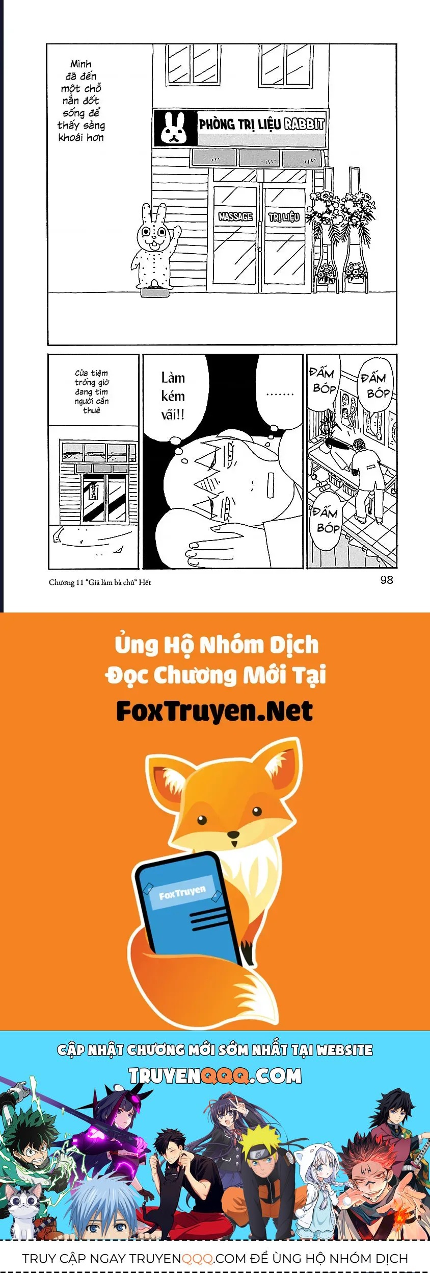 Chihiro-San Chap 11 - Next Chap 12