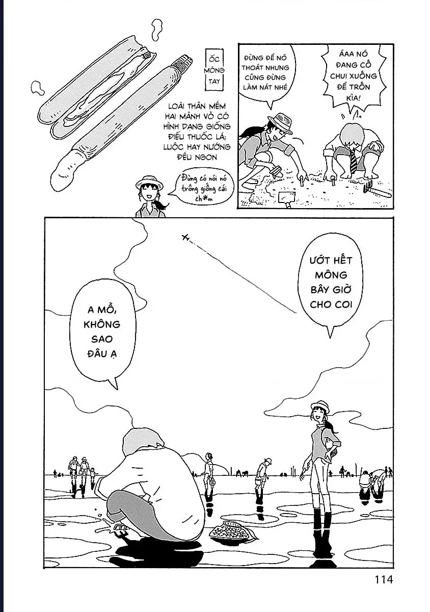 Chihiro-San Chap 12 - Next Chap 13