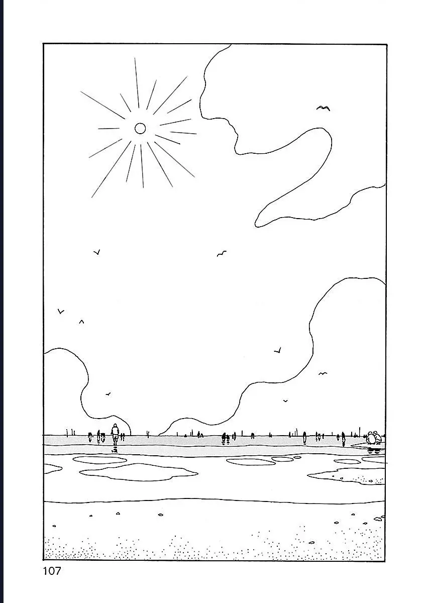 Chihiro-San Chap 12 - Next Chap 13