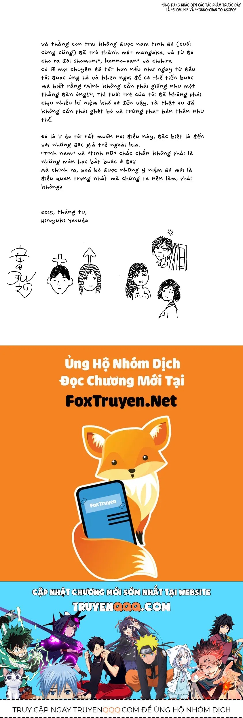 Truyện tranh online