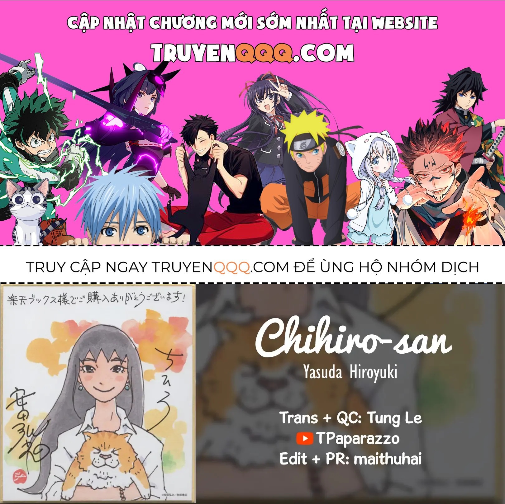 Chihiro-San Chap 23 - Next Chap 24