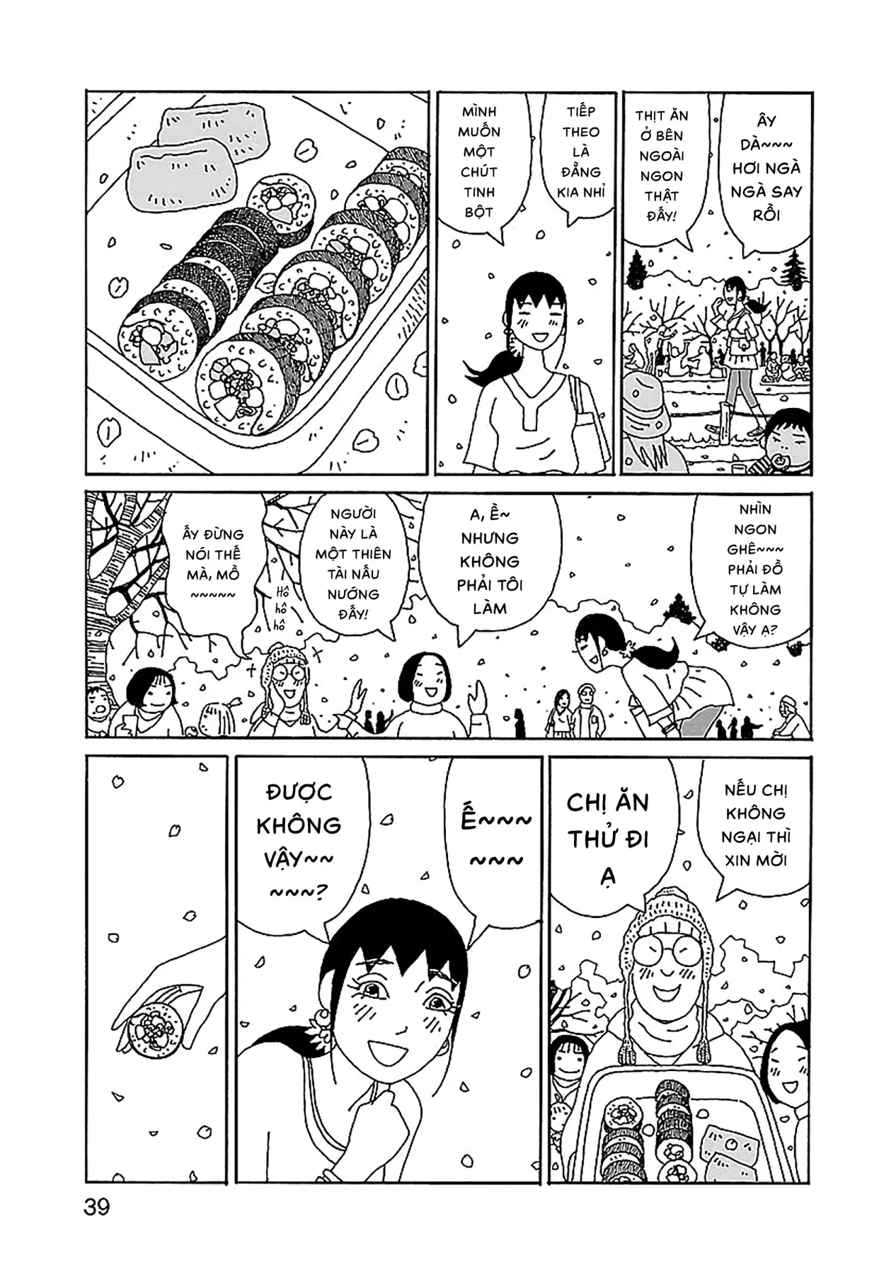 Chihiro-San Chap 23 - Next Chap 24