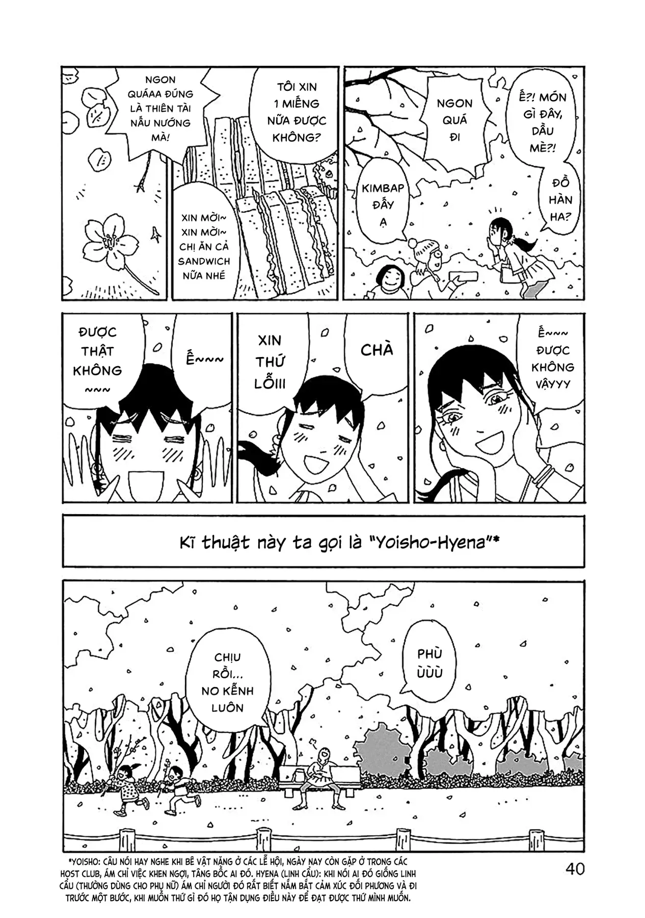 Chihiro-San Chap 23 - Next Chap 24