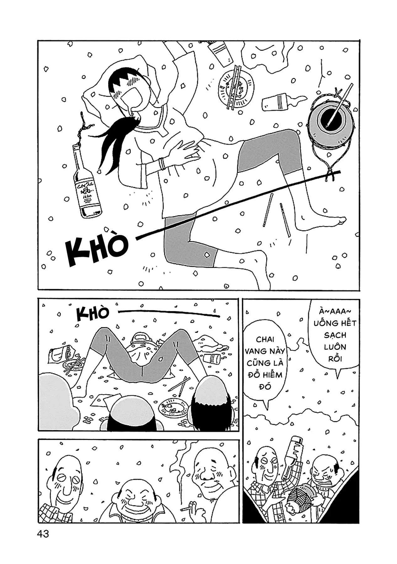 Chihiro-San Chap 23 - Next Chap 24