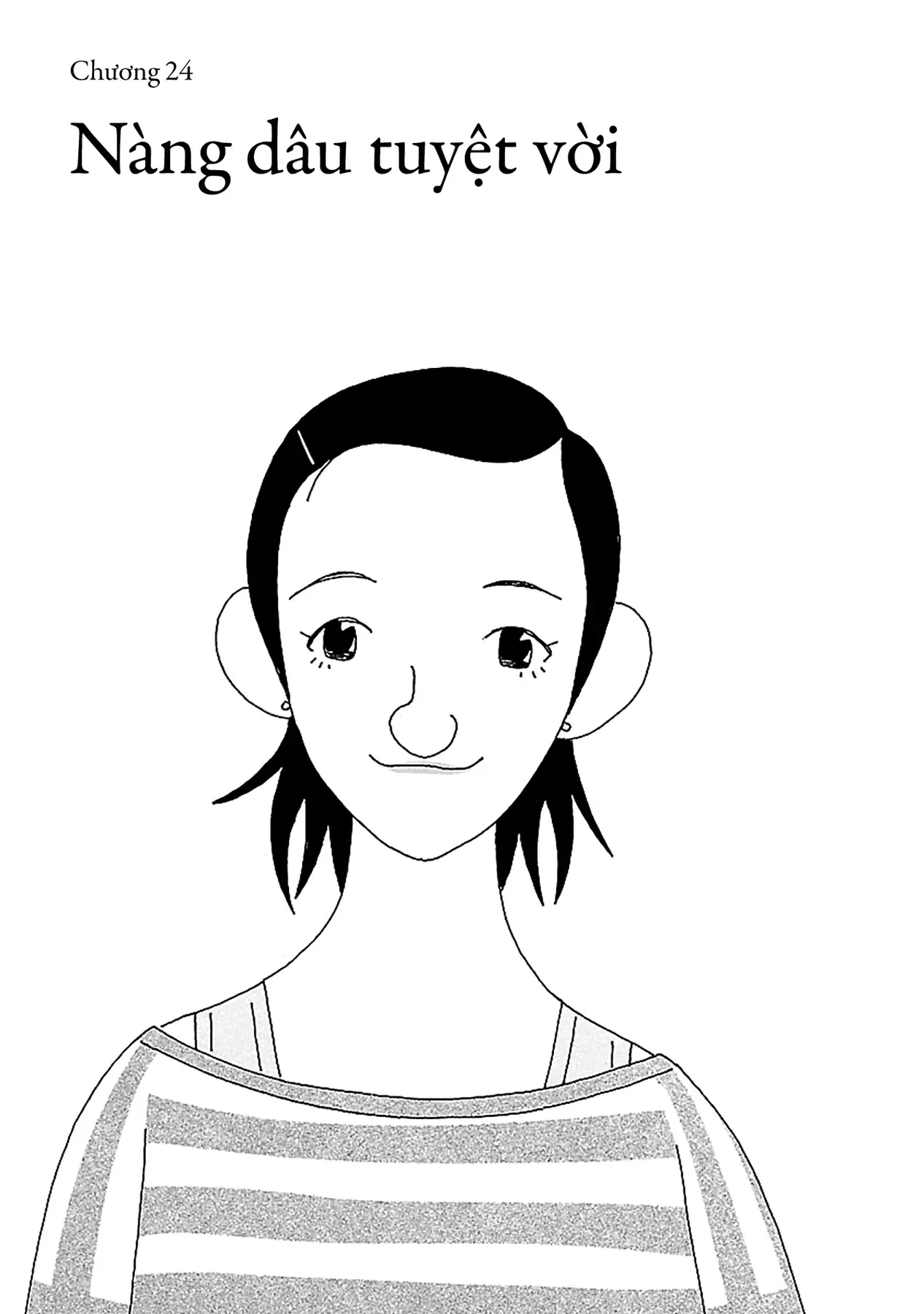 Chihiro-San Chap 24 - Next Chap 25