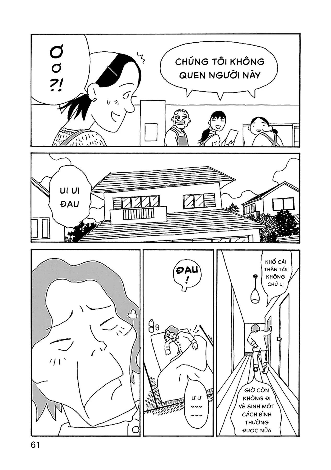 Chihiro-San Chap 24 - Next Chap 25