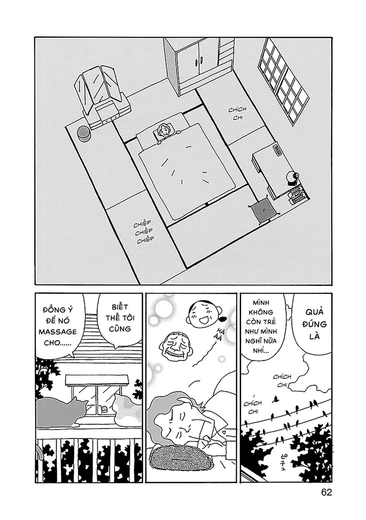 Chihiro-San Chap 24 - Next Chap 25