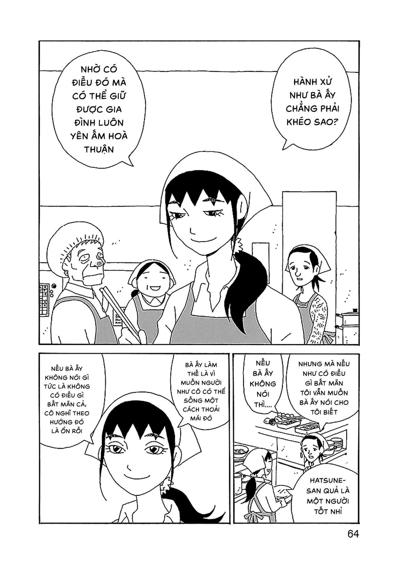 Chihiro-San Chap 24 - Next Chap 25