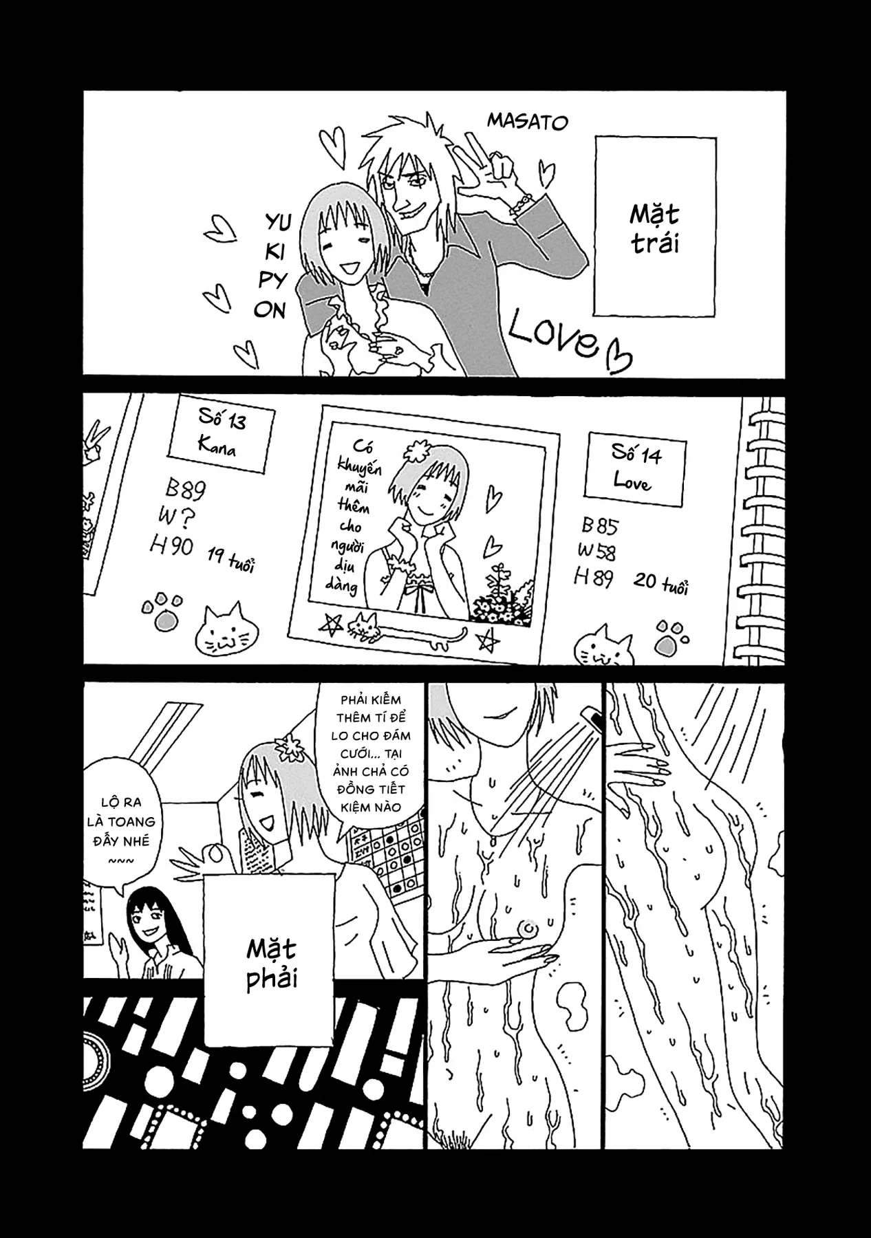 Chihiro-San Chap 24 - Next Chap 25