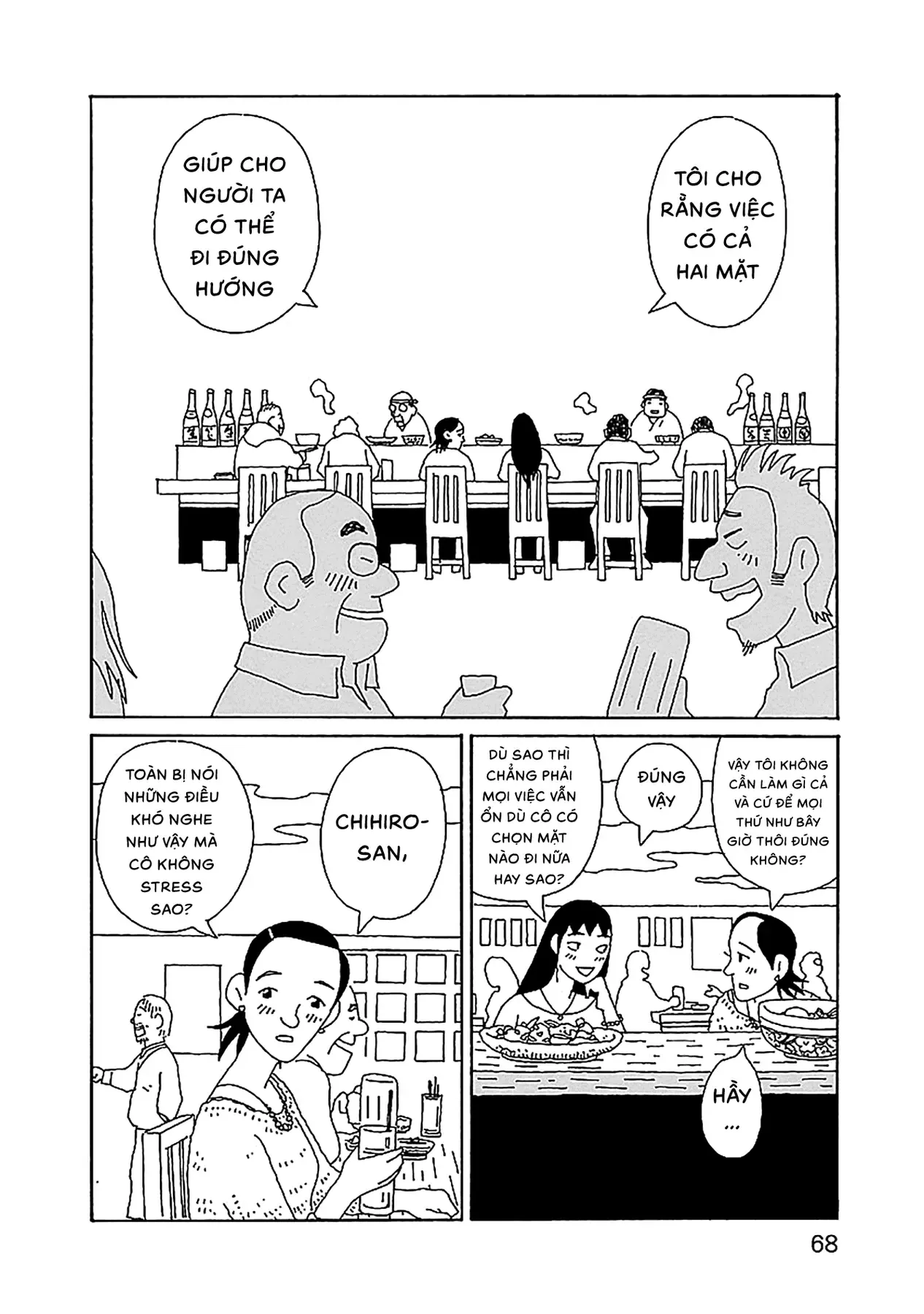 Chihiro-San Chap 24 - Next Chap 25