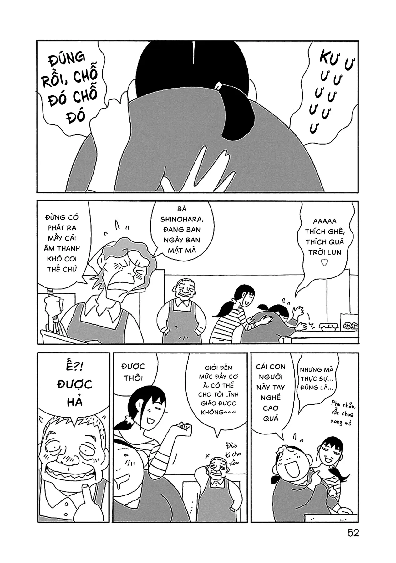 Chihiro-San Chap 24 - Next Chap 25