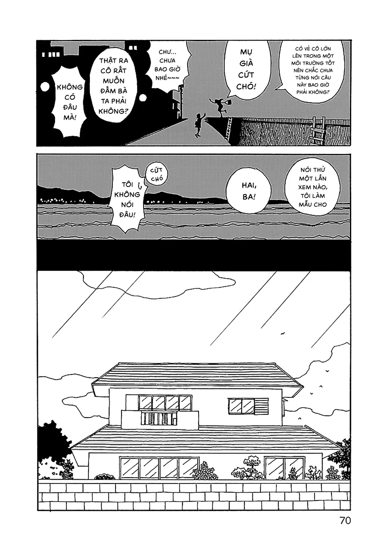Chihiro-San Chap 24 - Next Chap 25