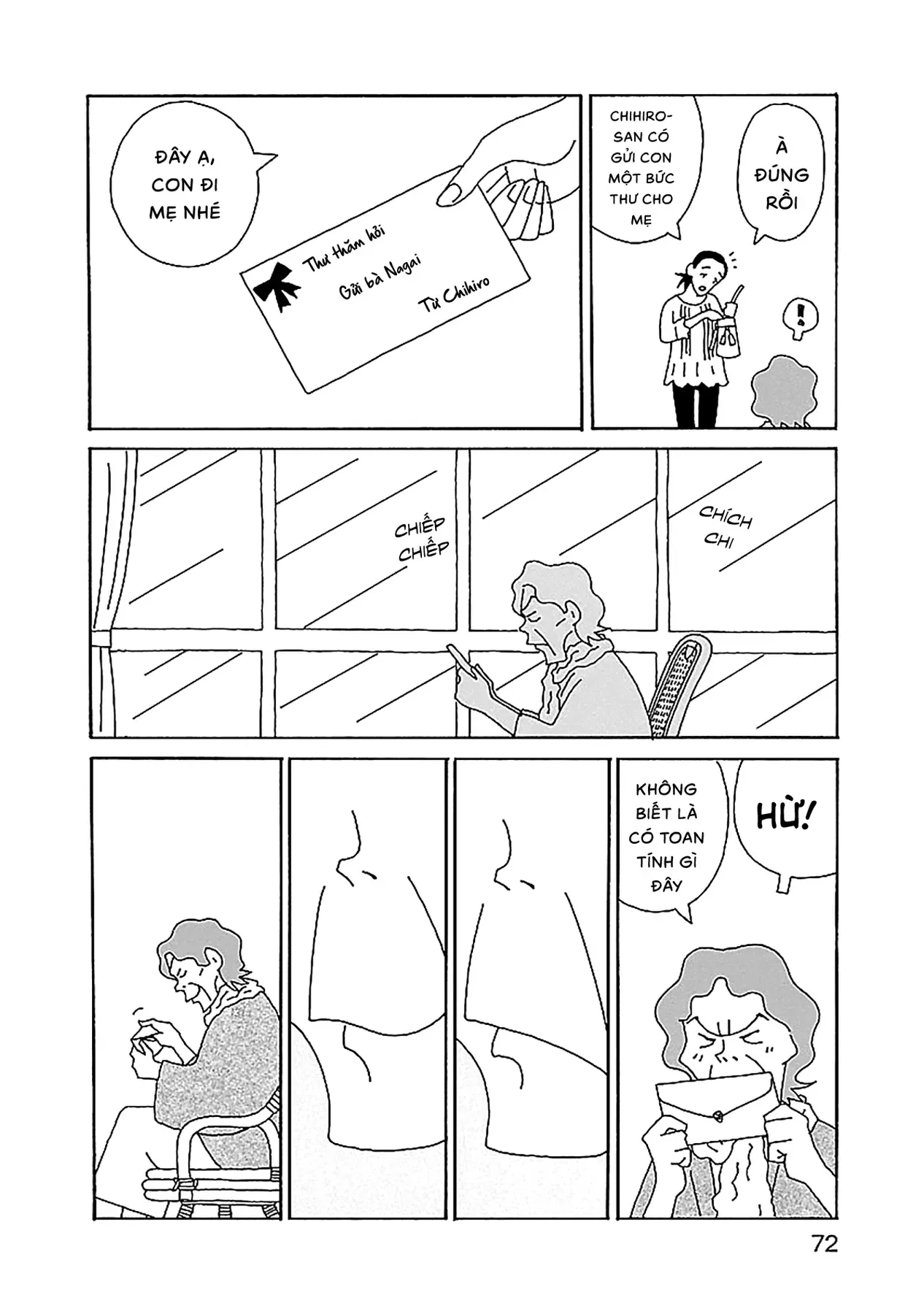 Chihiro-San Chap 24 - Next Chap 25