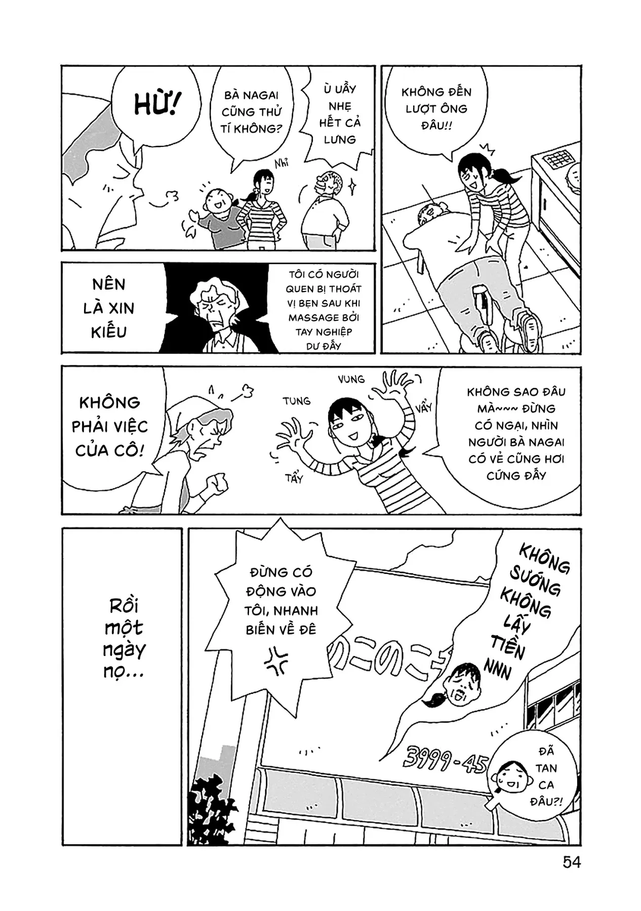 Chihiro-San Chap 24 - Next Chap 25
