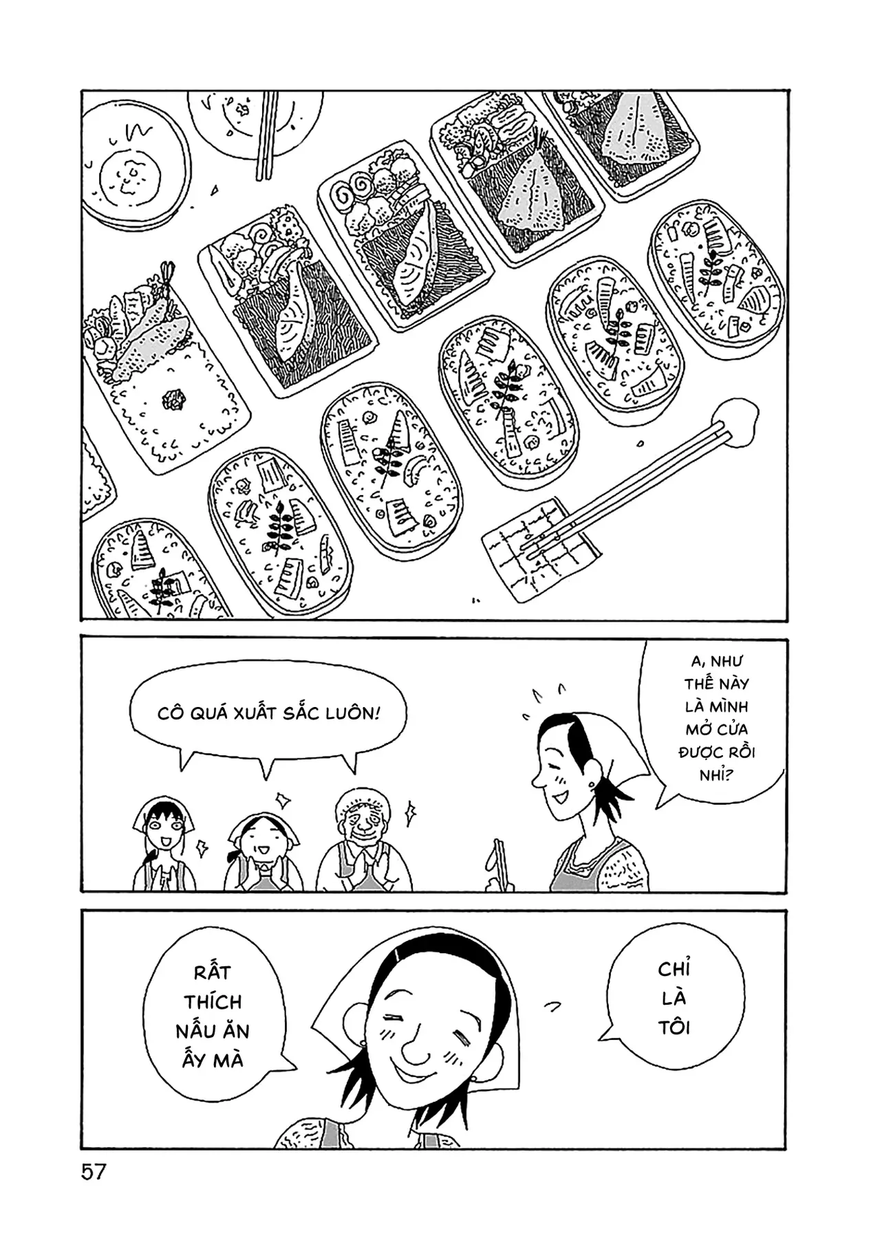 Chihiro-San Chap 24 - Next Chap 25