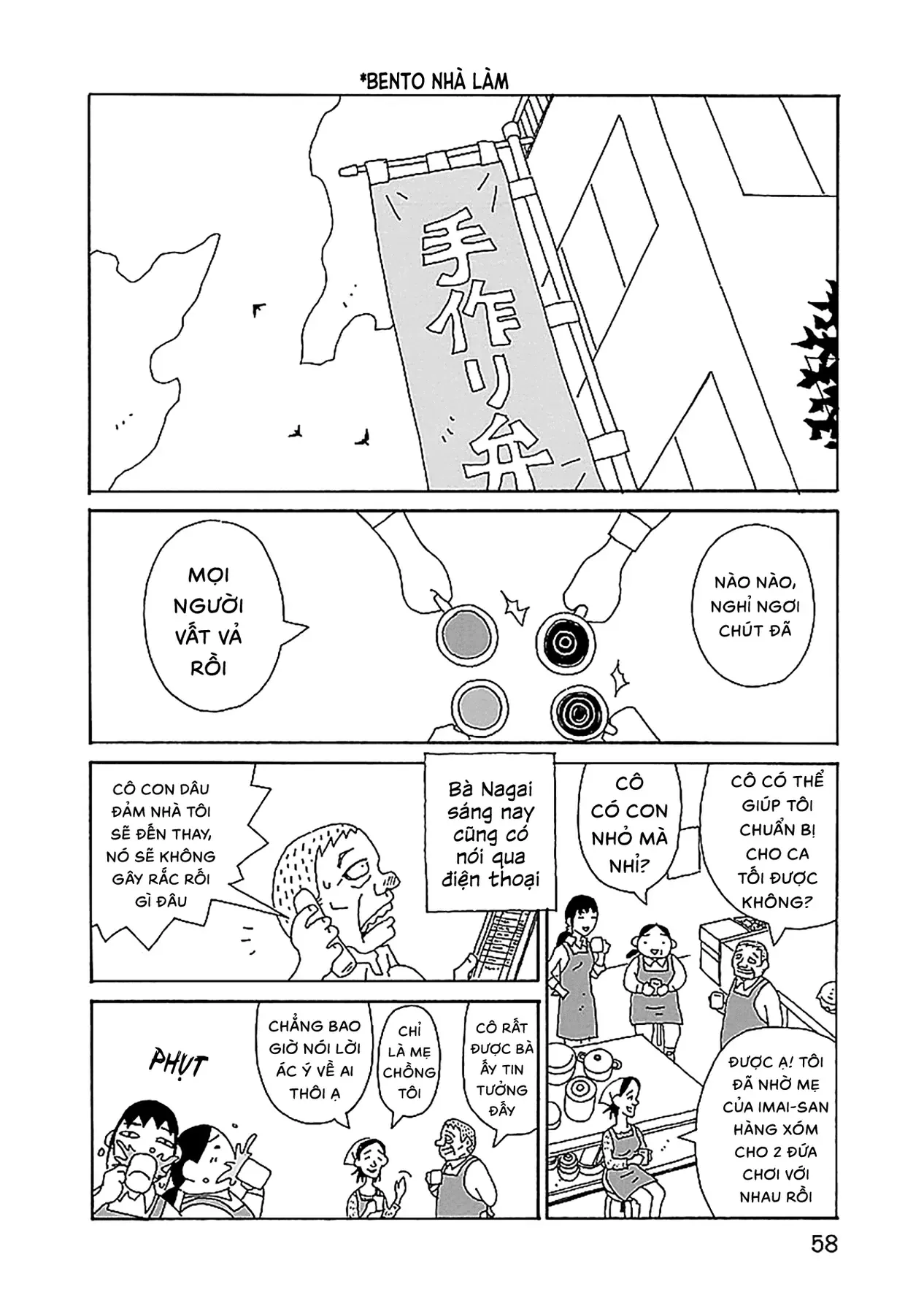 Chihiro-San Chap 24 - Next Chap 25