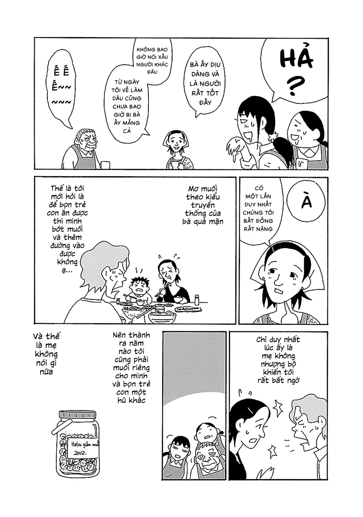 Chihiro-San Chap 24 - Next Chap 25