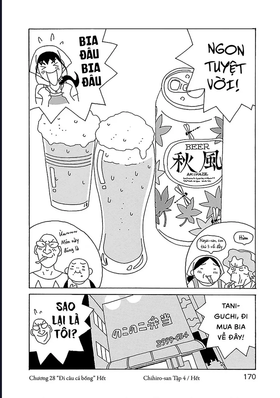 Chihiro-San Chap 28 - Next Chap 29