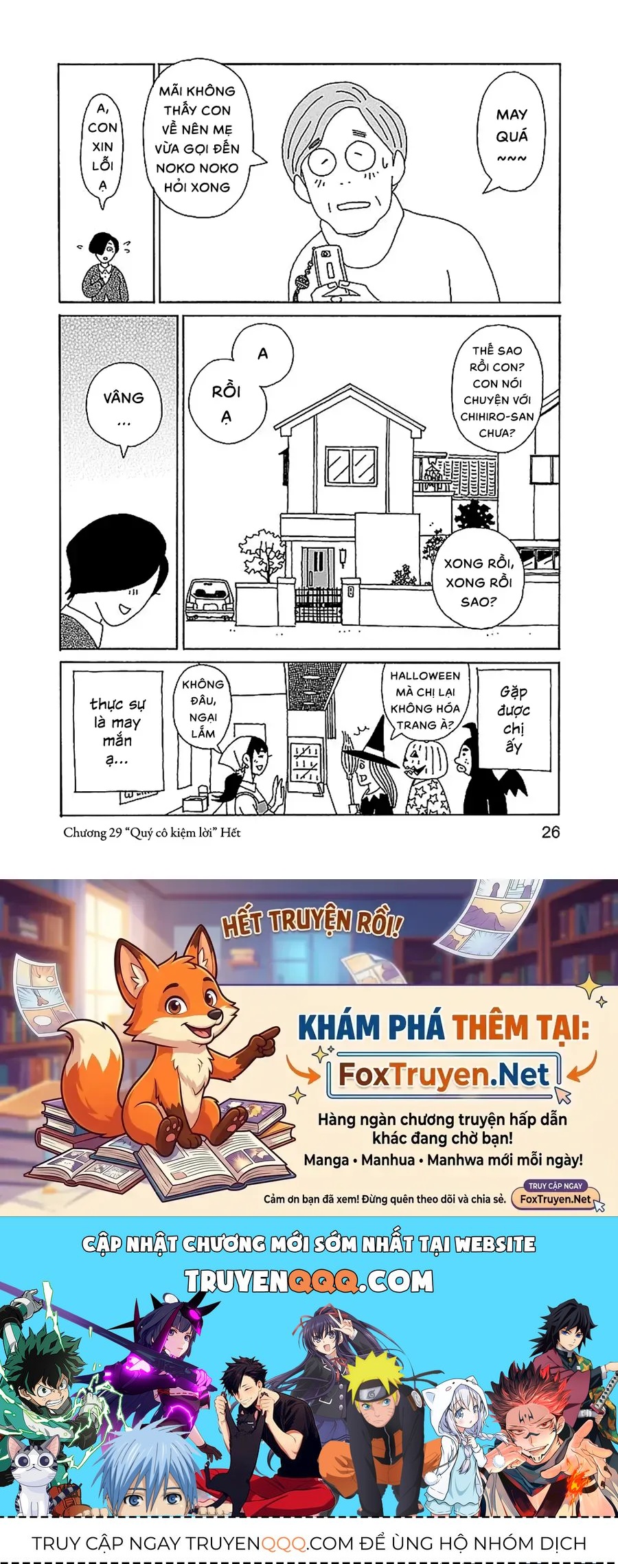 Truyện tranh online