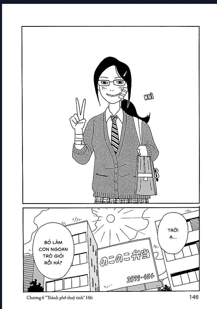 Chihiro-San Chap 6 - Next Chap 7