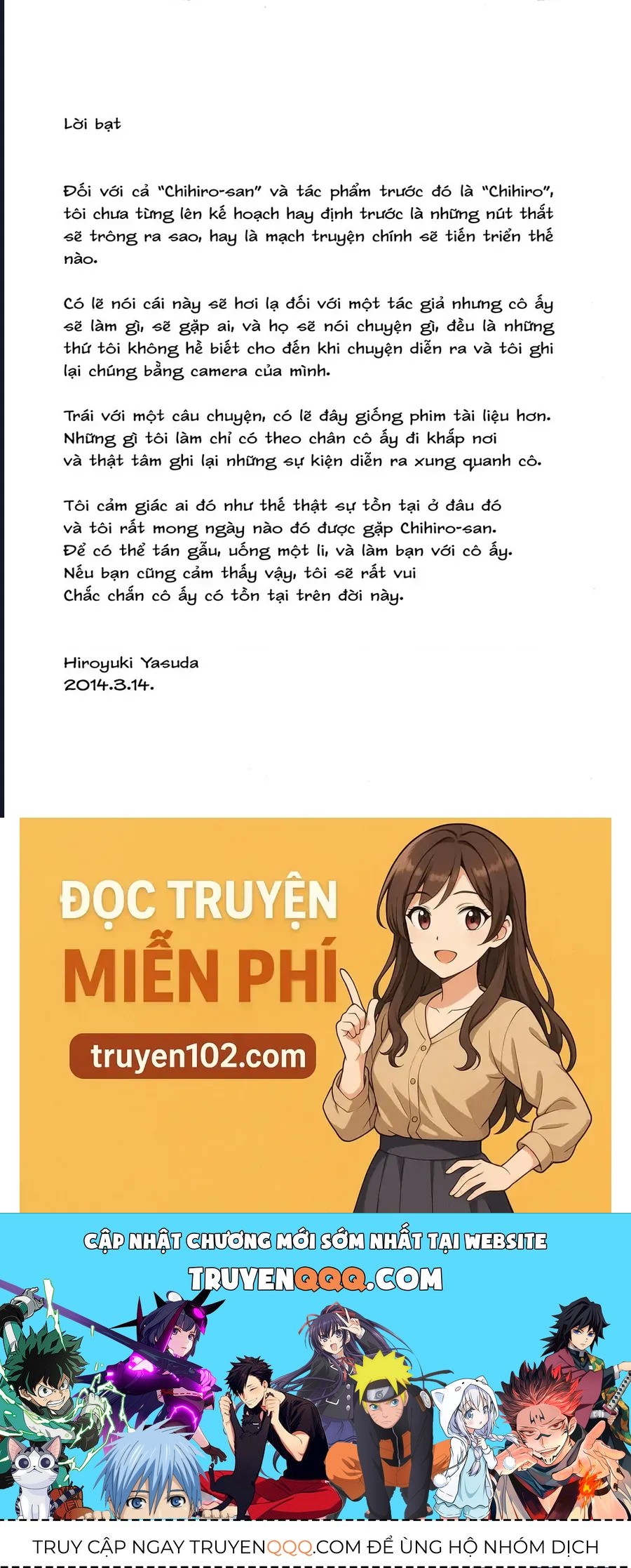 Chihiro-San Chap 7 - Next Chap 8