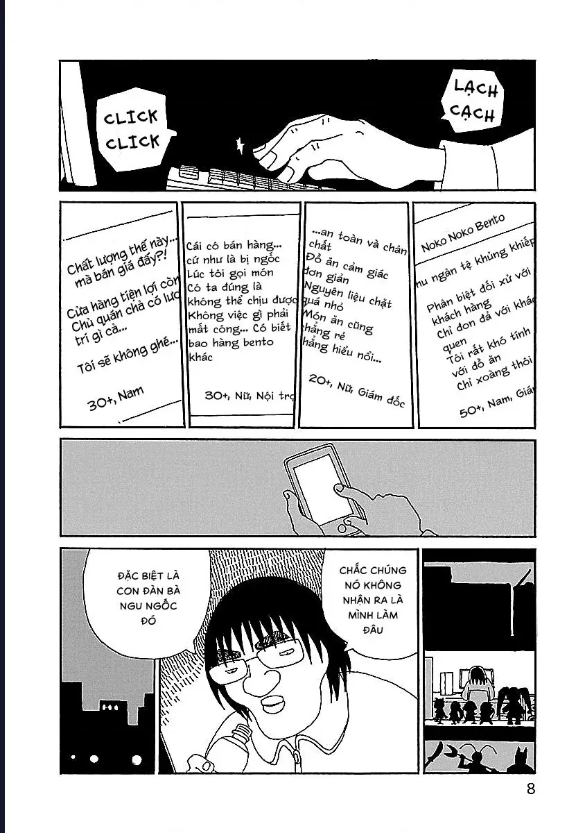 Chihiro-San Chap 8 - Next Chap 9