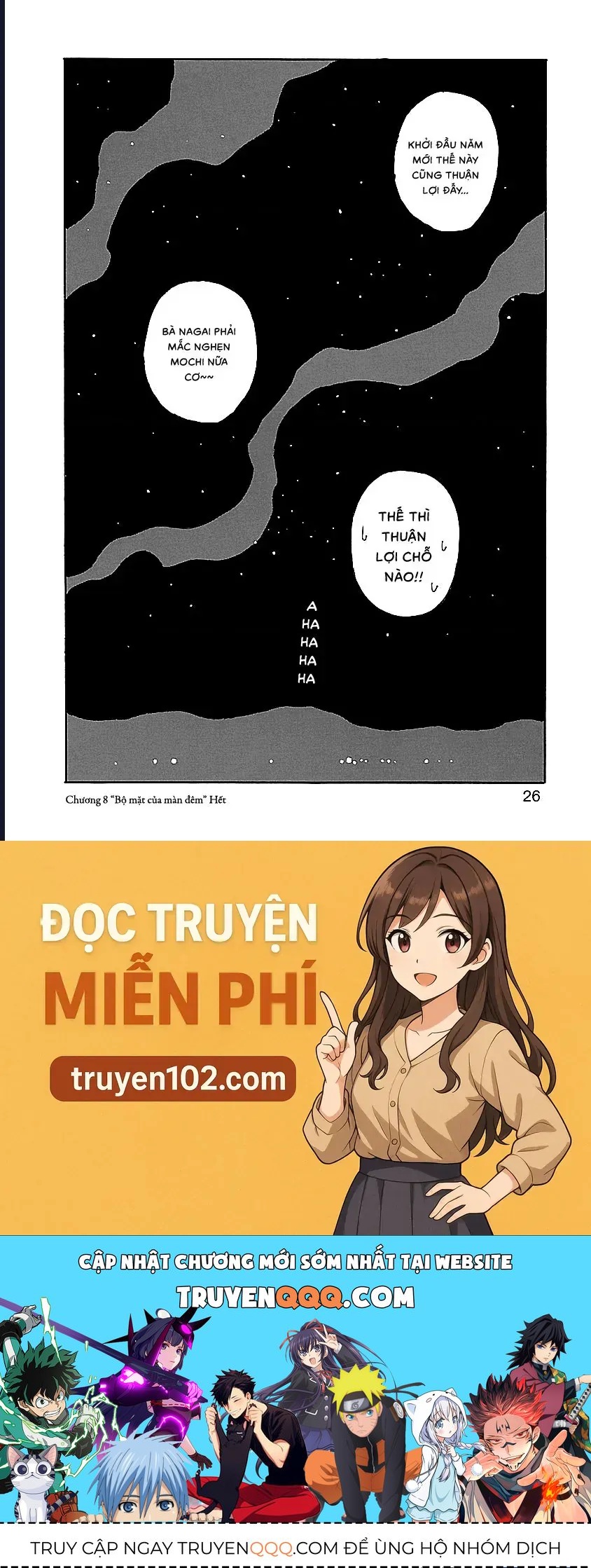 Chihiro-San Chap 8 - Next Chap 9