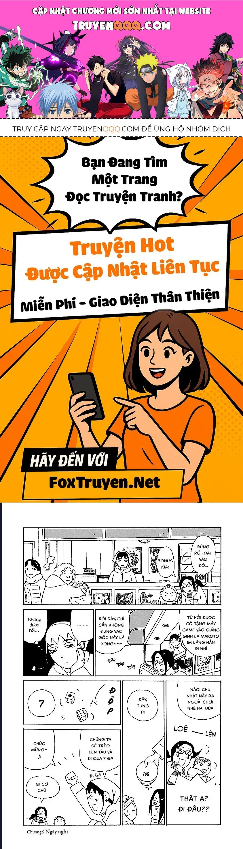 Chihiro-San Chap 9 - Next Chap 10