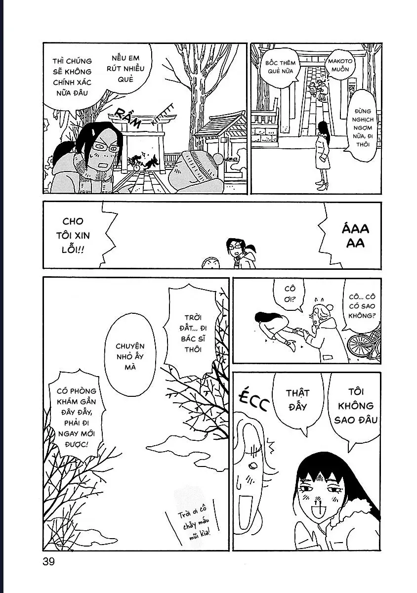 Chihiro-San Chap 9 - Next Chap 10