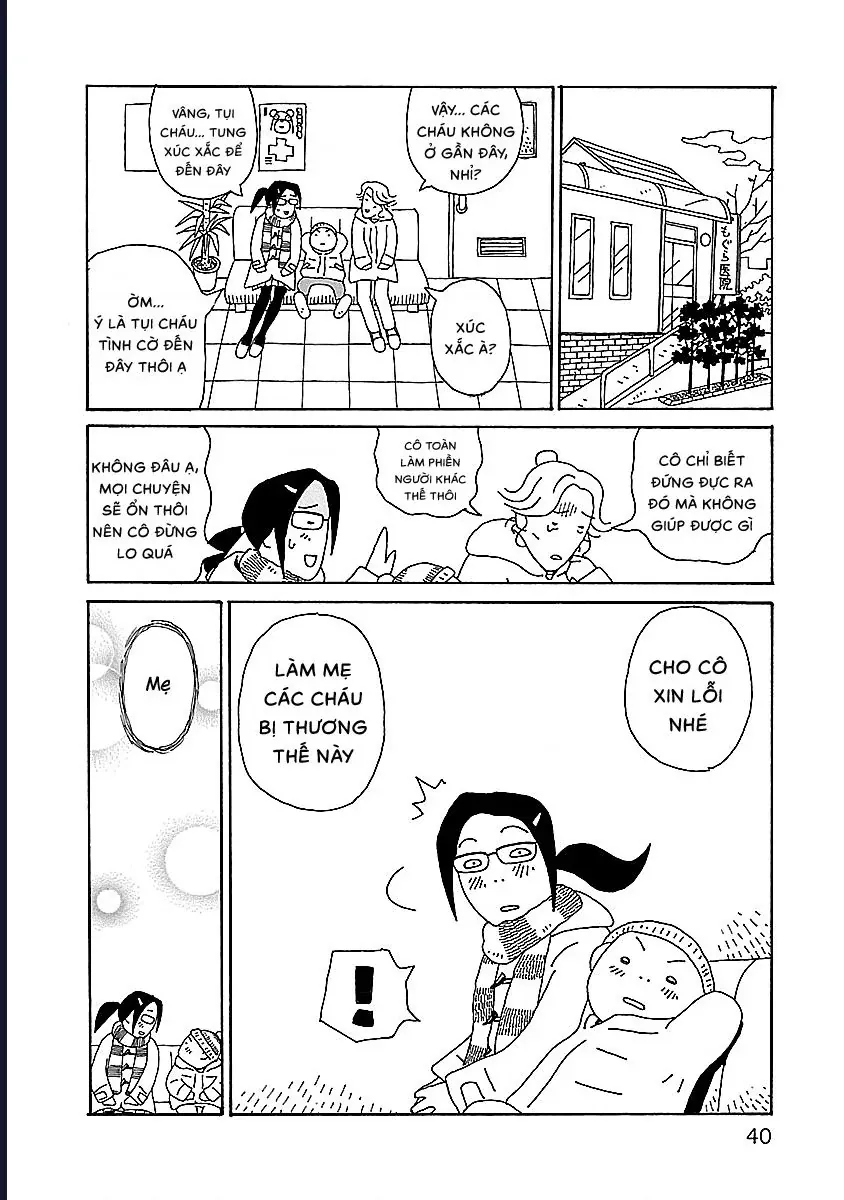 Chihiro-San Chap 9 - Next Chap 10