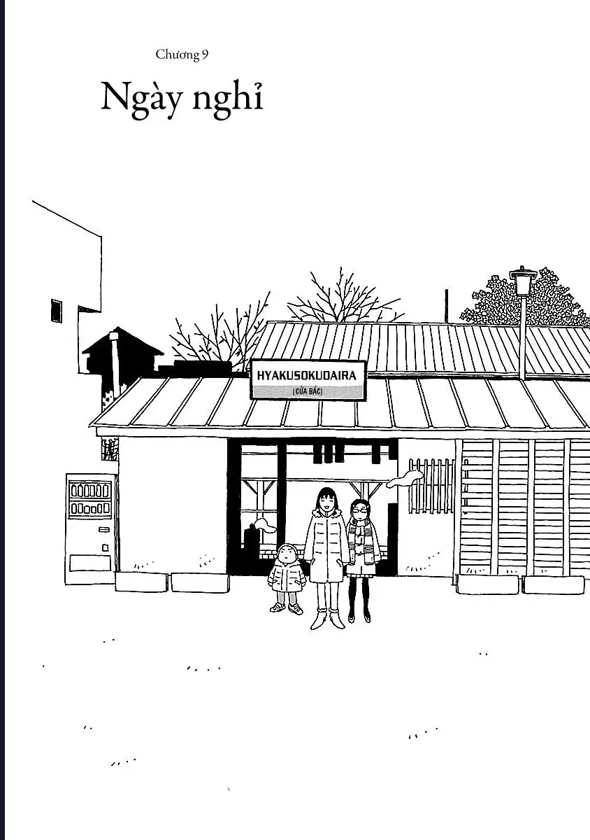 Chihiro-San Chap 9 - Next Chap 10