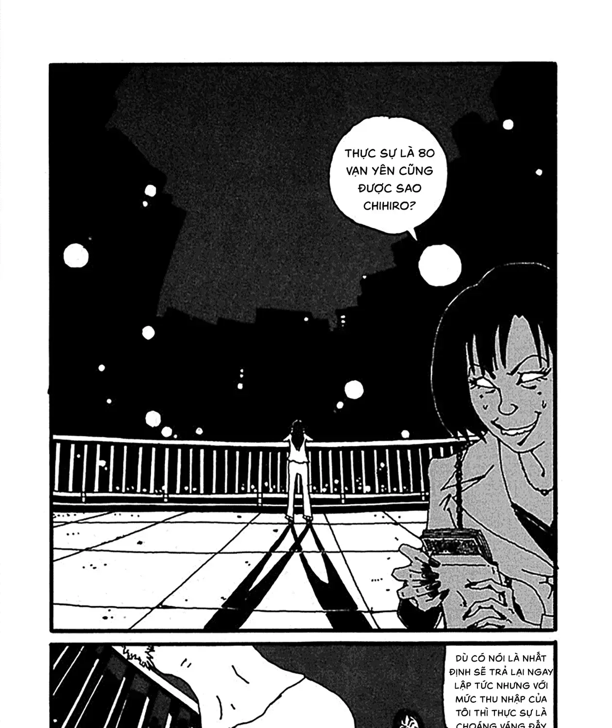 Chihiro Chap 1 - Next Chap 2