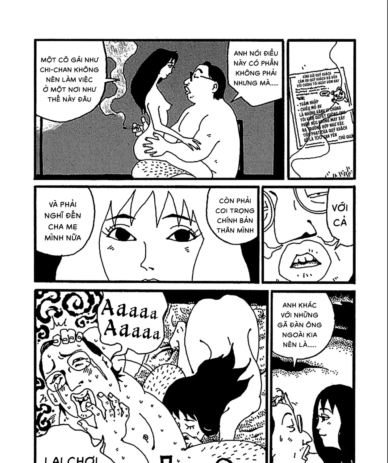 Chihiro Chap 1 - Next Chap 2