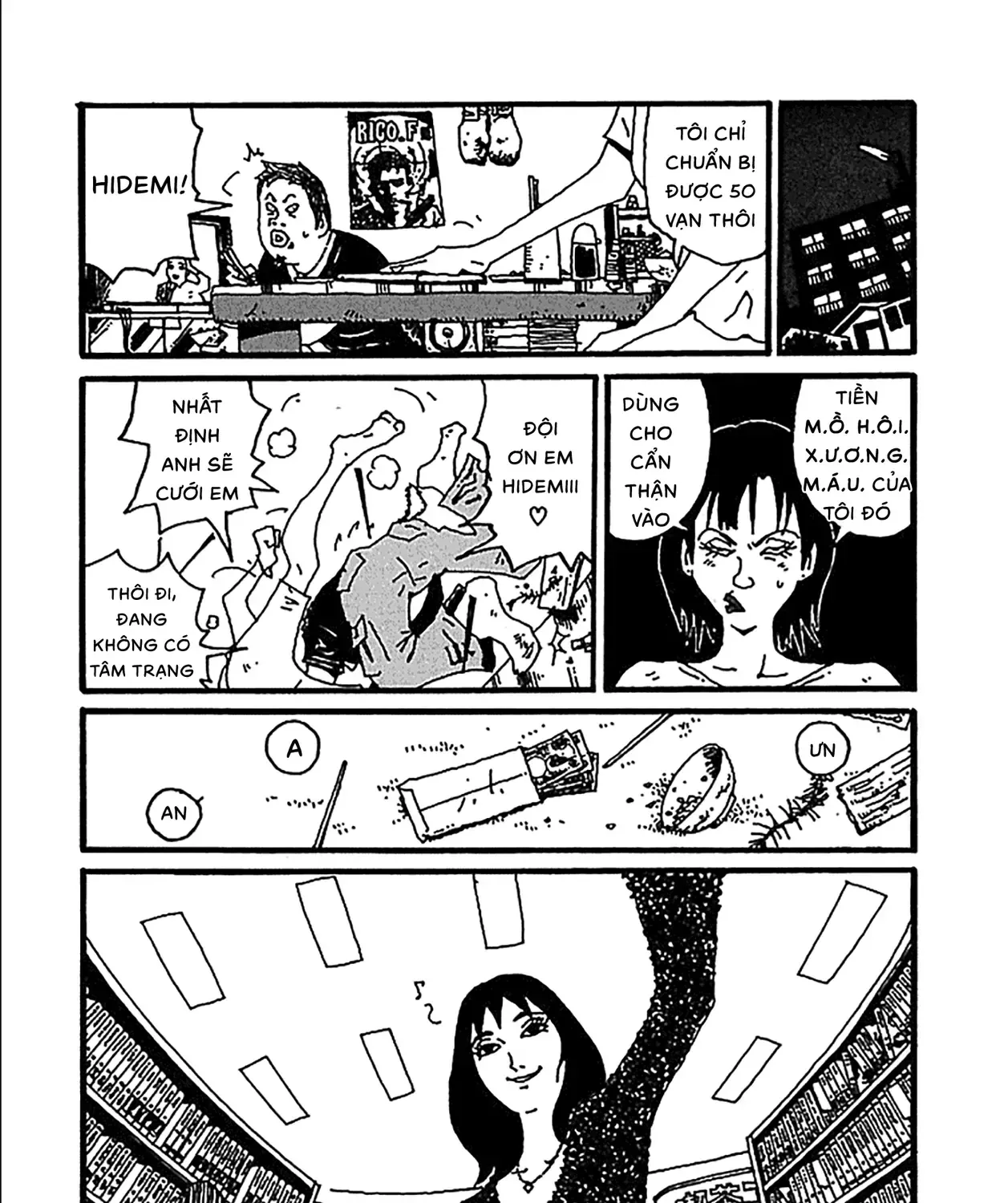 Chihiro Chap 1 - Next Chap 2