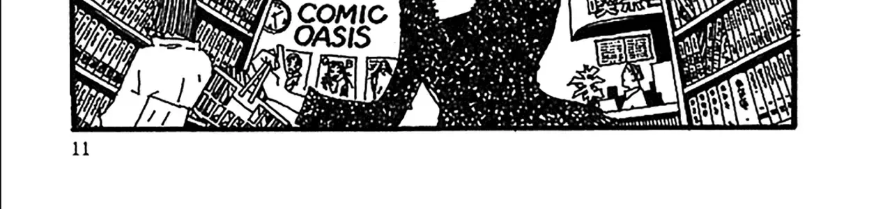 Chihiro Chap 1 - Next Chap 2