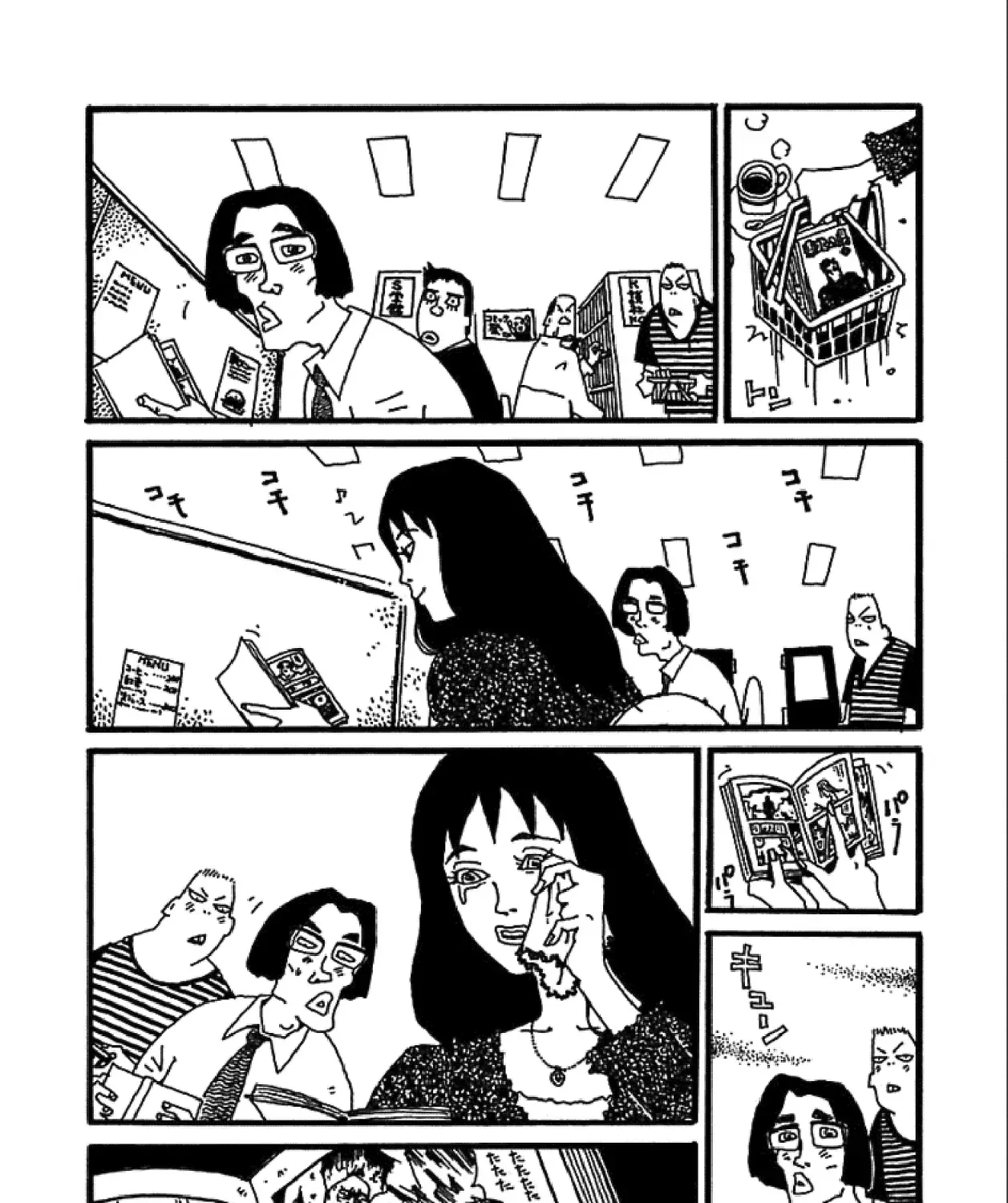 Chihiro Chap 1 - Next Chap 2