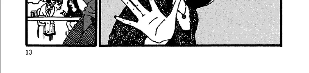 Chihiro Chap 1 - Next Chap 2