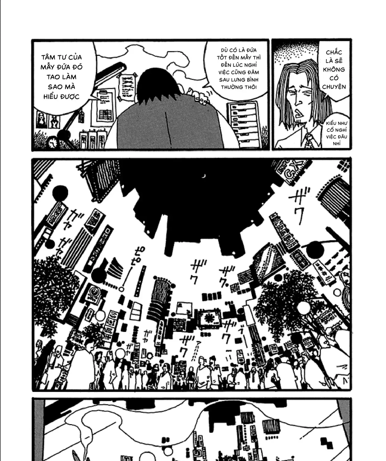 Chihiro Chap 1 - Next Chap 2