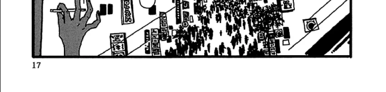 Chihiro Chap 1 - Next Chap 2