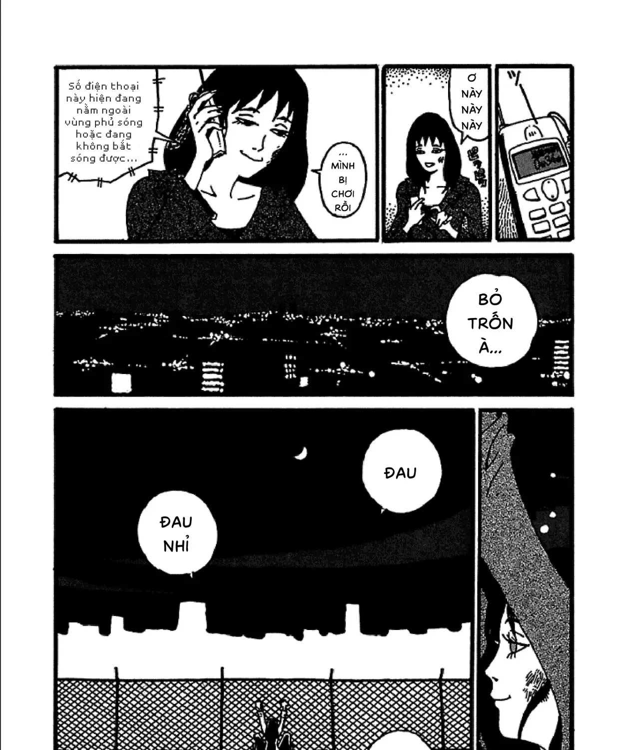 Chihiro Chap 1 - Next Chap 2